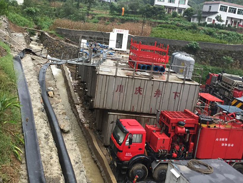 Drainage minier